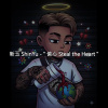 新玉 ShinYu - " 偷心 Steal the Heart " (Audio)