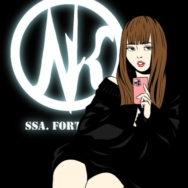 SSA.fortitude_【當我知道妳要來】邱鈞侖NickQiu,林廷軒