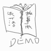 失落故事本demo