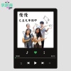 慢慢 - 雪蘭莪巴生光華獨中
