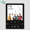 多遠 - USCI 大學