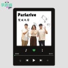 Parlarive - 雙威大學