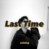 last time