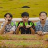 543 -「CENDOL」FT. Henryy / S.J (Official Audio)