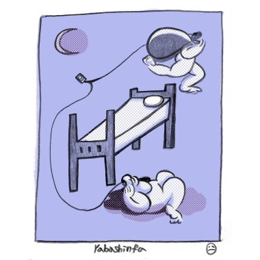 失戀歌