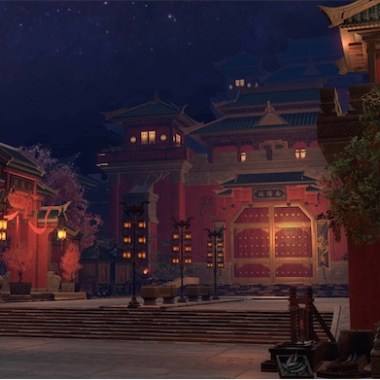 「黃易群俠傳 M」場景配樂 - 南陽城
