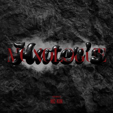 MC Kin - Hater's Monologue