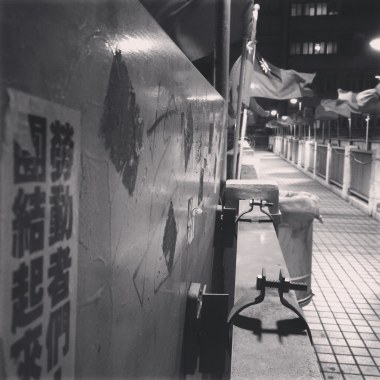 光芒