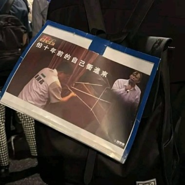 可以這樣Beatdown喔？會不會太離譜了蛤？（偽君子離譜重製版）