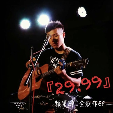 5.宅男生理學