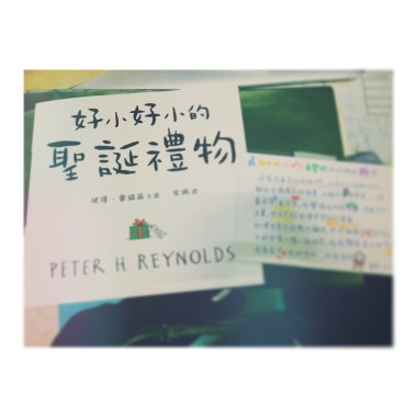 希望的時刻（完整版）