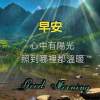 禪饒神ZENRAWGOD