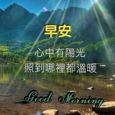 禪饒神ZENRAWGOD