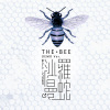 蜂 THE BEE (DEMO Version)