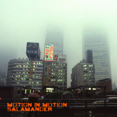 motion in motion