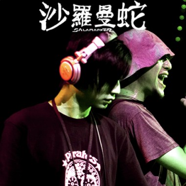 夢遊(Extension Mix)