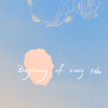 A Winter Song