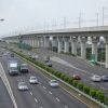 EN-高速公路