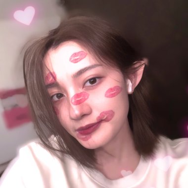 唯一（One and only）