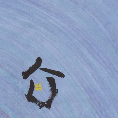 陳舊天堂