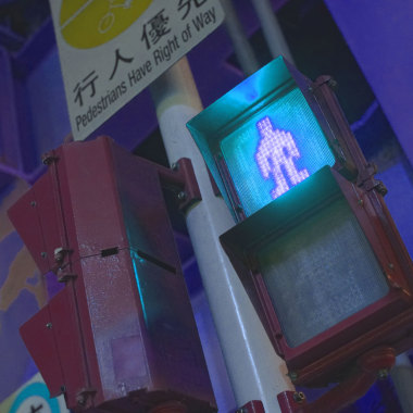 城市