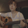 田馥甄 Hebe Tien - 或是一首歌 (bedtimecover) | yingz 楊莉瑩