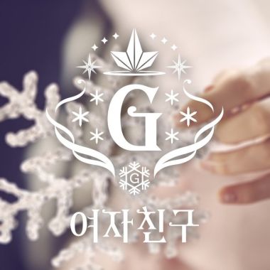 시간을 달려서 (COVER)