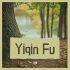 森林