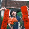 關於追男孩子這回事