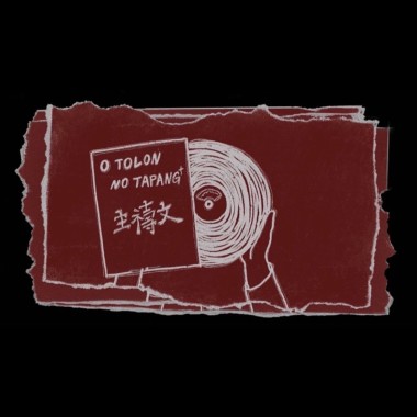 O TOLON NO TAPANG 主禱文