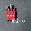 郵差小姐