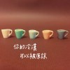 你的冷漠可以被原諒