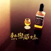 熱戀威士忌