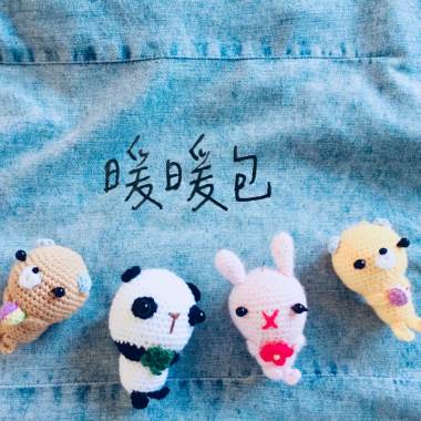 暖暖包