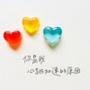 你是我心跳加速的原因