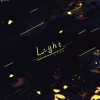 光(feat.火涟)