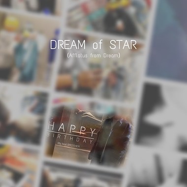 Dream of STAR