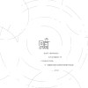 回音