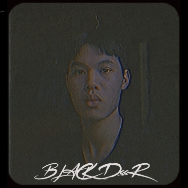 黑門 Black Door
