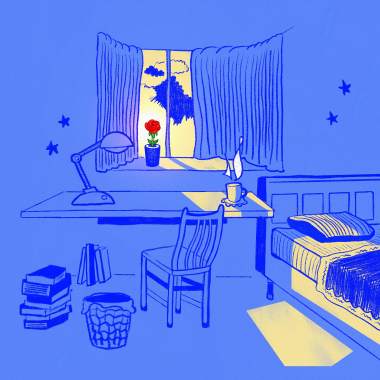 忘了忘了你的我