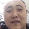 臭逼崽子道歉啦幹你娘雞掰