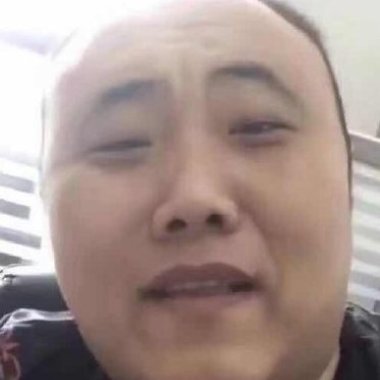 臭逼崽子道歉啦幹你娘雞掰
