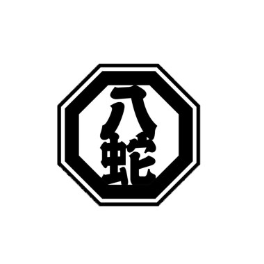 Y.O Mob - Y.O Mob feat. T.L, ChoCho, €HA$EN, Ｓ.Ｆ, Young G, Melo Moon, Sakamoto69, Tail Chen
