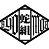 Y.O Mob - 沒人可愛 feat. ChoCho, Ｂ- Lo, Ｓ.Ｆ