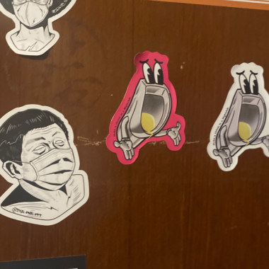 針相