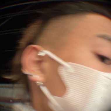 蛻變