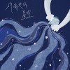 碎滿地的星空