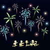 七月的夏天 Demo