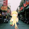 星期五＝小假日 Demo
