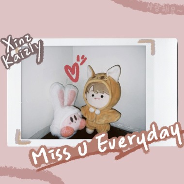 Miss u Everyday
